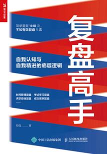 云海狂龙