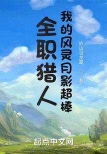 叫我超人