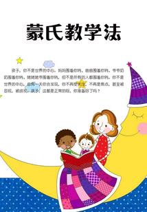 王牌驾驶员