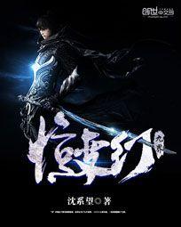 火影——猫与迪达拉