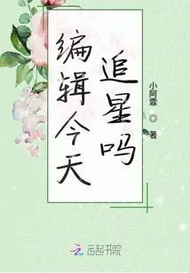 人的这一辈子