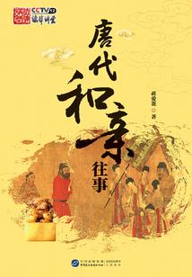 重生之超级细菌