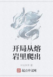 大神升级系统