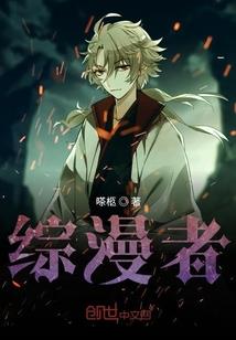 一间凌风