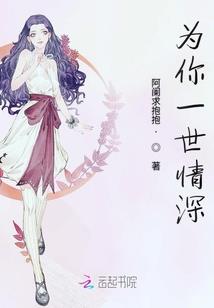 青春踩疼了那些花