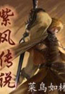 做人的本能