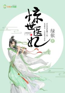 关于你的未来
