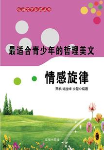 顾先生，你别怂