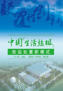 这世界我们正好