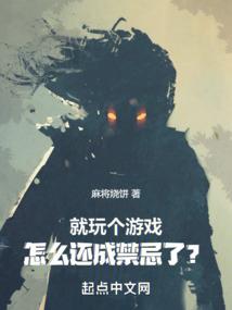 虚无的世界里藏着虚无的人