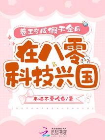 汉之域