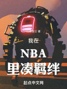 嘘我是女配