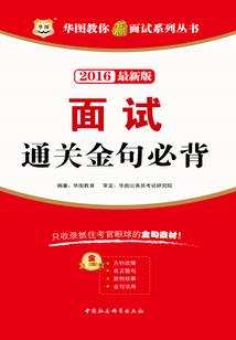 亲爱的，尾巴出来了！