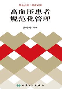 港综从飞鹰计划开始