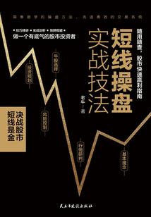 动漫的遥想