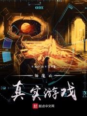 高冷女神变粘人小白兔