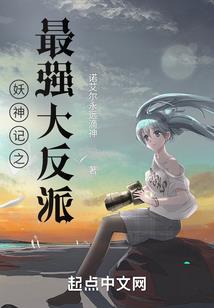 赤猎青源