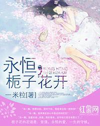 神尊神妃她又虐渣了