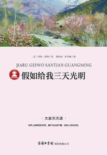 超智能时代之幽灵