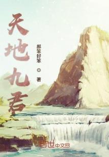 菜鸟的吃鸡日记