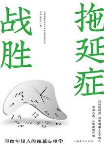 一顾感于心