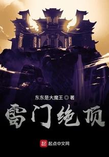 爱情不是电视剧