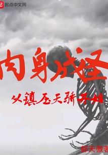 花开为谁凋