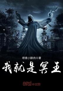 颉千穗