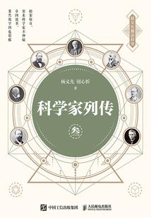 何以念清卿