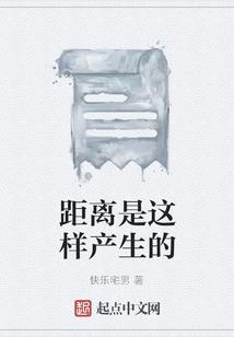 拒婚101次：穆少追妻有点忙