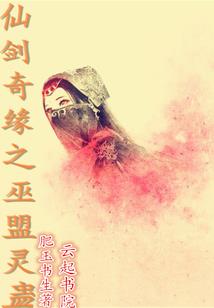 末世善存