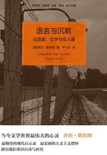 我被困五载，出关当镇压一切敌！