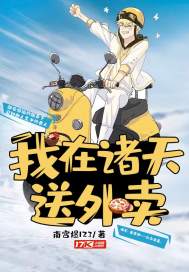 失然于爱