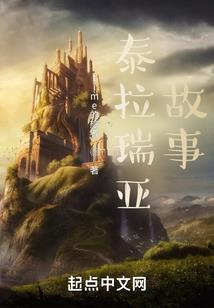 无常书生