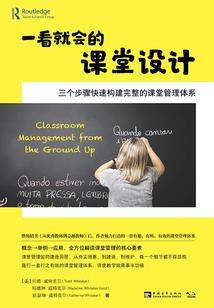 火影忍者宇智波乐