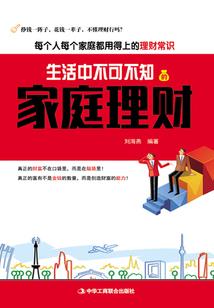 穿越之我是小哀的妹妹