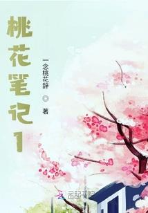 灵楼之所