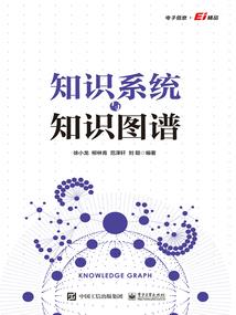逆天狐妃：拐走上神亲亲哒