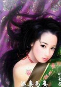今世无留遗憾在人间