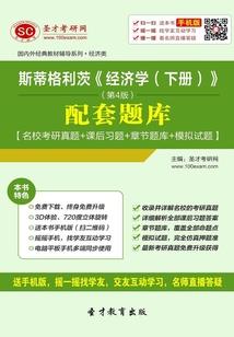 乖，医妃别逃，暴戾王爷千疼百宠！