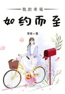 王者无双系统