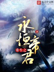 费洛蒙