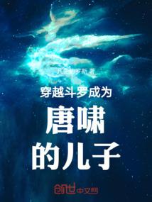 倾城叹红装破镜