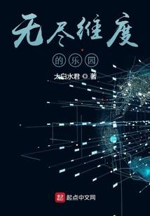强者路