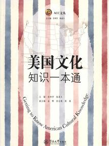 逃不开的情劫