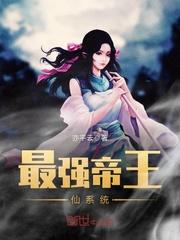 再见我们的那六年