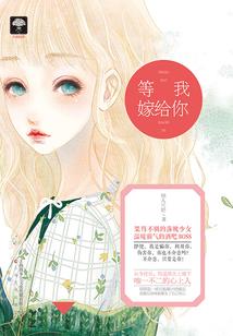都市之法神