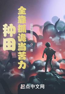 本王造反失败重生成了宠妃