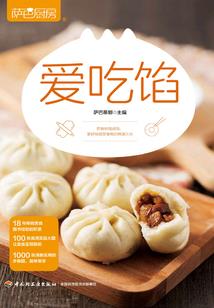 如果我知道我自己