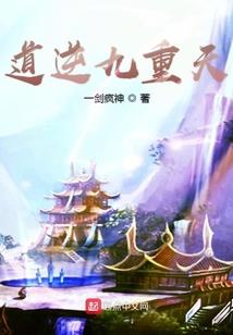 喜逢